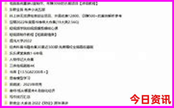 云南河口旅游攻略必去景点